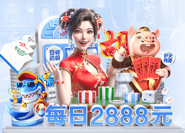 6686下载 绿化工程在城市企业和商业区域中的经济效益和可持续发展如何展现？